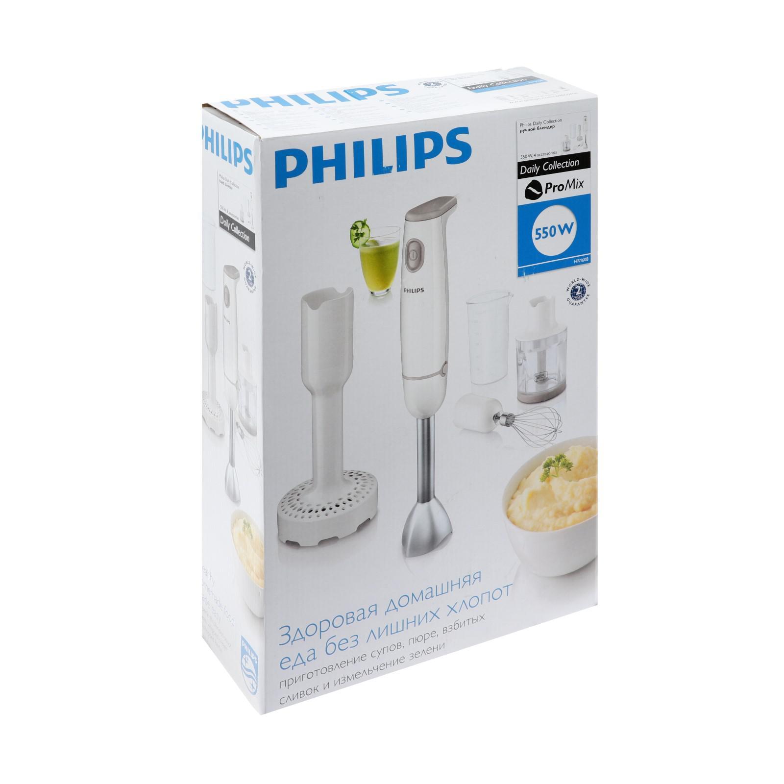 Блендер филипс 2228. Philips hr 1608/00. блендер филипс погружной hr 1366. 2543/90 блендер филипс. philips hr2228/90.