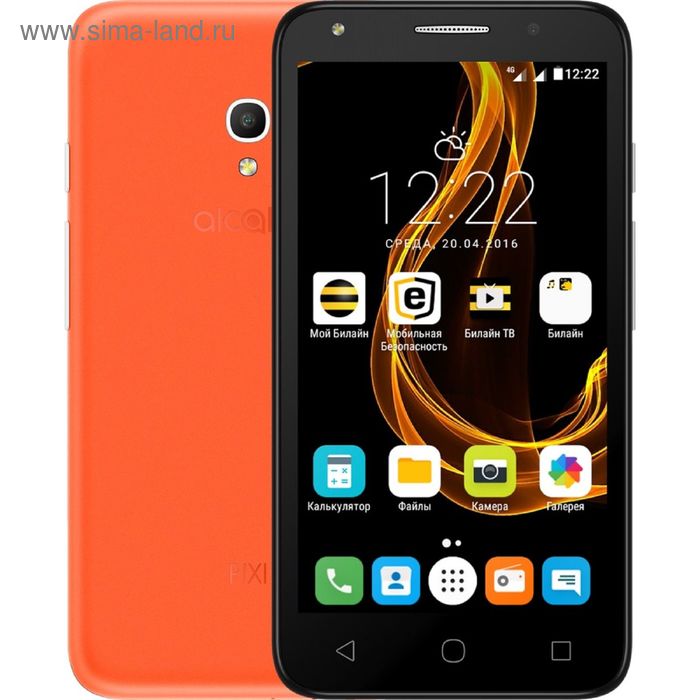 Смартфон Alcatel OT5045D PIXI 4 LTE, 2 sim, черный/оранжевый - Фото 1