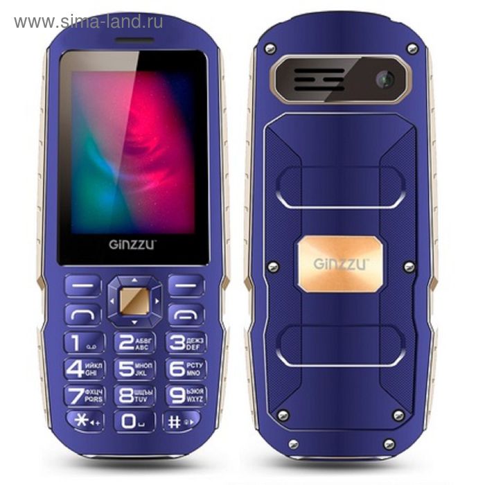 Сотовый телефон GINZZU R1D, фиолетовый - Фото 1
