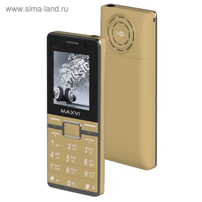 Сотовый телефон Maxvi P11, 3 sim, золото - Фото 1