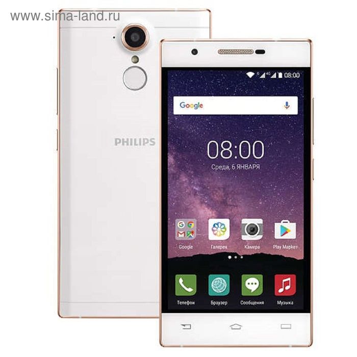 Смартфон Philips X586, 2 sim, белый - Фото 1