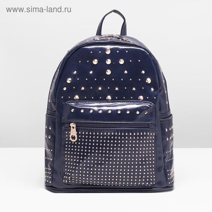 Рюкзак молодёжный на молнии, 1 отдел, 3 наружных кармана, цвет синий - Фото 1