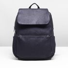 Рюкзак молодёжный на молнии, 2 отдела, 4 наружных кармана, цвет чёрный - Фото 1