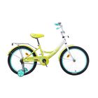 Велосипед 20" GRAFFITI Classic Girl, 2017, цвет жёлтый - Фото 1
