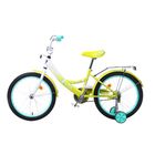 Велосипед 20" GRAFFITI Classic Girl, 2017, цвет жёлтый - Фото 2