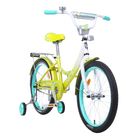 Велосипед 20" GRAFFITI Classic Girl, 2017, цвет жёлтый - Фото 3