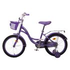 Велосипед 18" GRAFFITI Premium Girl, 2017, цвет сиреневый - Фото 2
