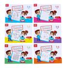 Прописи, 5-6 лет, набор 6 шт. по 20 стр. - Фото 5