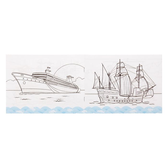 Раскраска «Корабли», 12 стр. - фото 1911233047