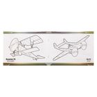 Раскраска для мальчиков «Самолёты», 12 стр. - Фото 2