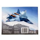 Раскраска для мальчиков «Самолёты», 12 стр. - Фото 3