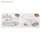 Раскраска для мальчиков «Танки», 12 стр. - Фото 2