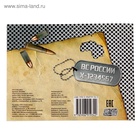 Раскраска для мальчиков «Танки», 12 стр. - Фото 3