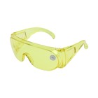 Очки защитные ЛОМ, желтые, открытого типа, ударопрочный материал - фото 8309586