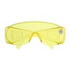 Очки защитные ЛОМ, желтые, открытого типа, ударопрочный материал - фото 8309588