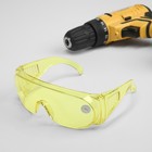 Очки защитные ЛОМ, желтые, открытого типа, ударопрочный материал - фото 8309589