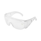 Очки защитные ЛОМ, прозрачные, открытого типа, ударопрочный материал - фото 10498166