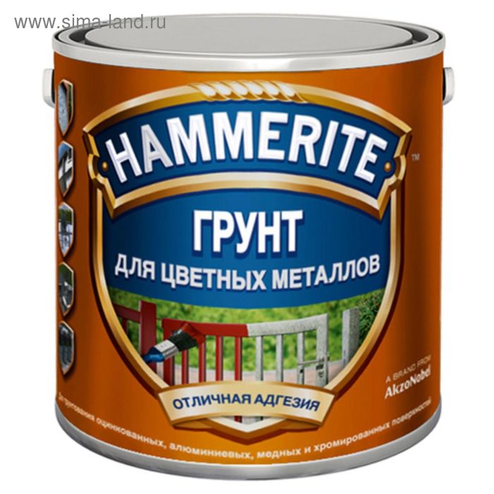 Грунт для цветных металлов Hammerite 0,25 - Фото 1