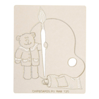 Чипборд картон "Палитра с медведем" толщ.0,9-1,15 мм, 11х9,5 см, с гравир. - Фото 2