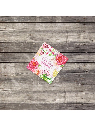 Мини–открытка «От всей души», 7×7 см