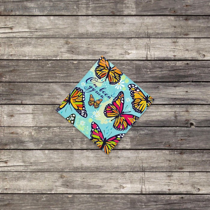 Мини–открытка «Бабочки», 7 х 7 см - Фото 1