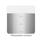 Кастрюля Nadoba Maruska, стеклянная крышка, d=16 см, 1.4 л, цвет хром - Фото 4