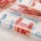 Бумага упаковочная глянцевая "Деньги", 70 х 100 см - Фото 1