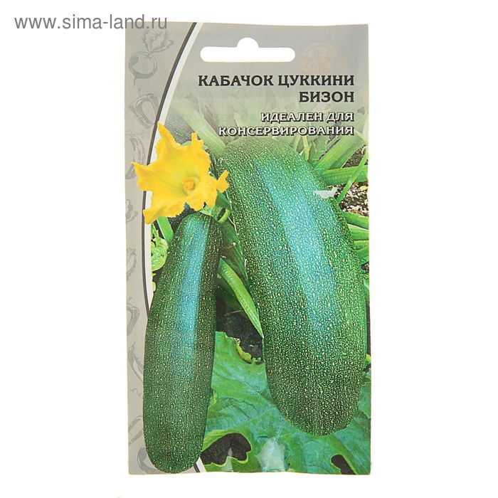 Отзыв о Семена цуккини Аэлита "Бизон" Самый обычный сорт и никакой изюминки)))