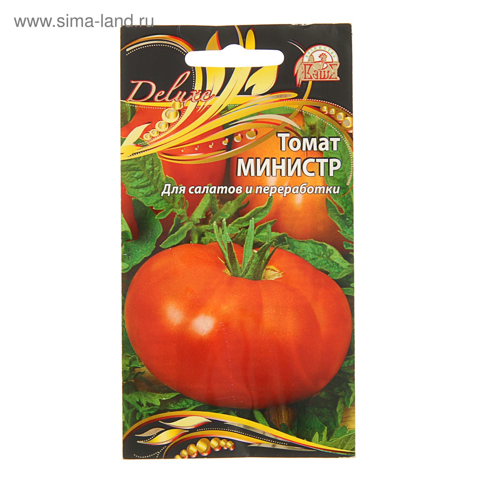 Полезные рекомендации для посадки и выращивания: