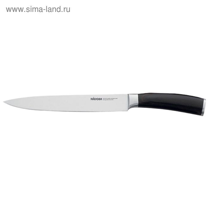 Нож разделочный Nadoba Dana, 20 см - Фото 1