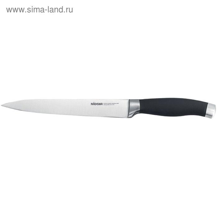 Нож разделочный 20 см Nadoba Rut - Фото 1