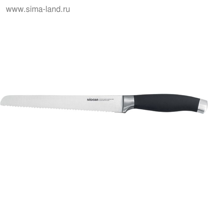 Нож для хлеба Nadoba Rut, 20 см - Фото 1