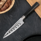 Нож кухонный NADOBA KEIKO Сантоку, лезвие 12,5 см - Фото 1