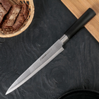 Нож кухонный NADOBA KEIKO разделочный, лезвие 20,5 см - фото 8525497