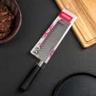 Нож кухонный NADOBA KEIKO Тэппанъяки, лезвие 18,5 см - Фото 2