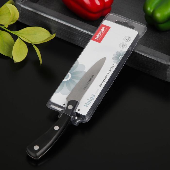 Нож для овощей Nadoba Helga, 9 см - фото 1927304641