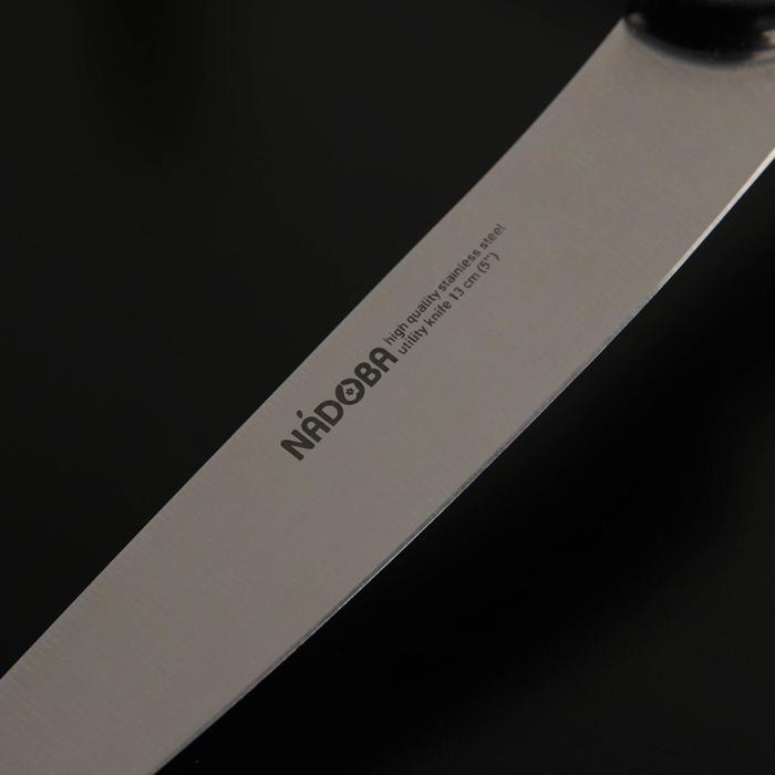Нож универсальный Nadoba Helga, 13 см - фото 1927304644