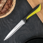 Нож универсальный Nadoba Jana, 12 см - фото 298636062