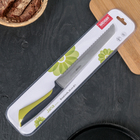 Нож кухонный NADOBA JANA для хлеба, лезвие 20 см - Фото 2