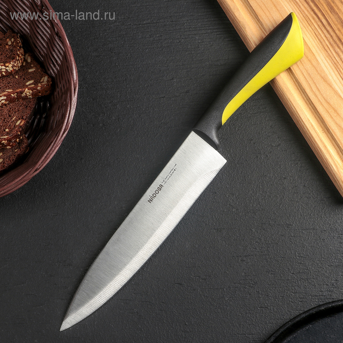 Нож поварской Nadoba Jana, 20 см - Фото 1