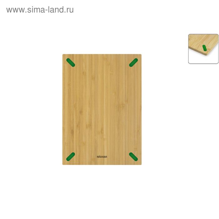 Разделочная доска из бамбука Nadoba Slavia, 28×20 см - Фото 1
