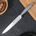 Нож кухонный NADOBA MARTA разделочный, лезвие 20 см, ручка из стали - фото 8525503
