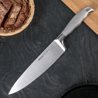 Нож кухонный NADOBA MARTA поварской, лезвие 20 см, ручка из стали - Фото 1