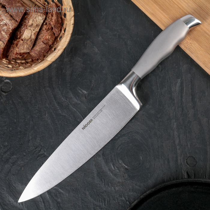 Нож кухонный NADOBA MARTA поварской, лезвие 20 см, ручка из стали - Фото 1