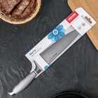 Нож кухонный NADOBA MARTA поварской, лезвие 20 см, ручка из стали - Фото 2