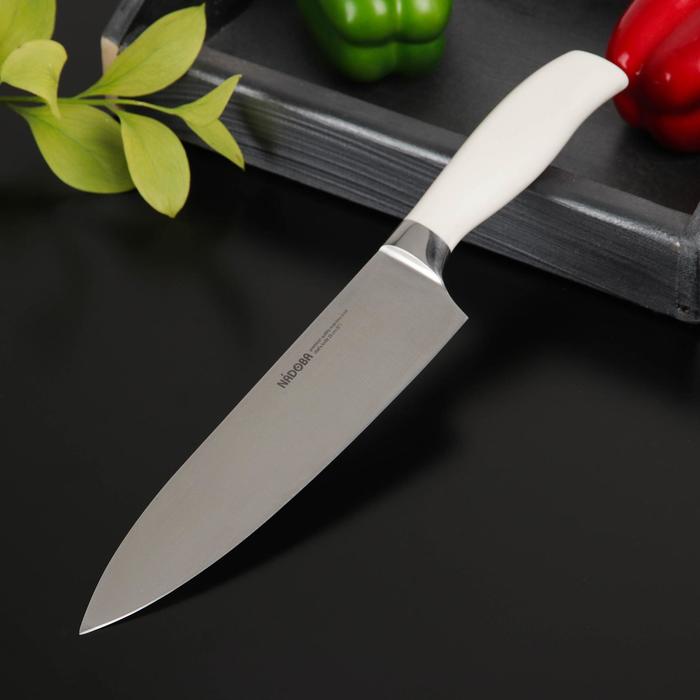 Нож поварской Nadoba Blanca, 20 см - Фото 1