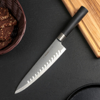 Нож кухонный NADOBA KEIKO поварской, лезвие 20,5 см - фото 8525510
