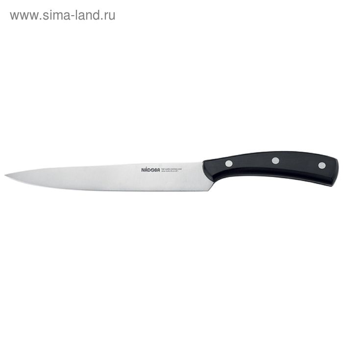 Нож разделочный Nadoba Helga, 20 см