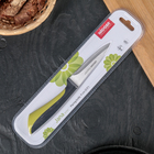 Нож для овощей Nadoba Jana, 9 см - Фото 2