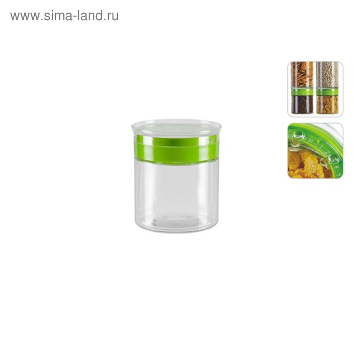 Ёмкость для сыпучих продуктов Nadoba Tekla, 0.85 л - Фото 1